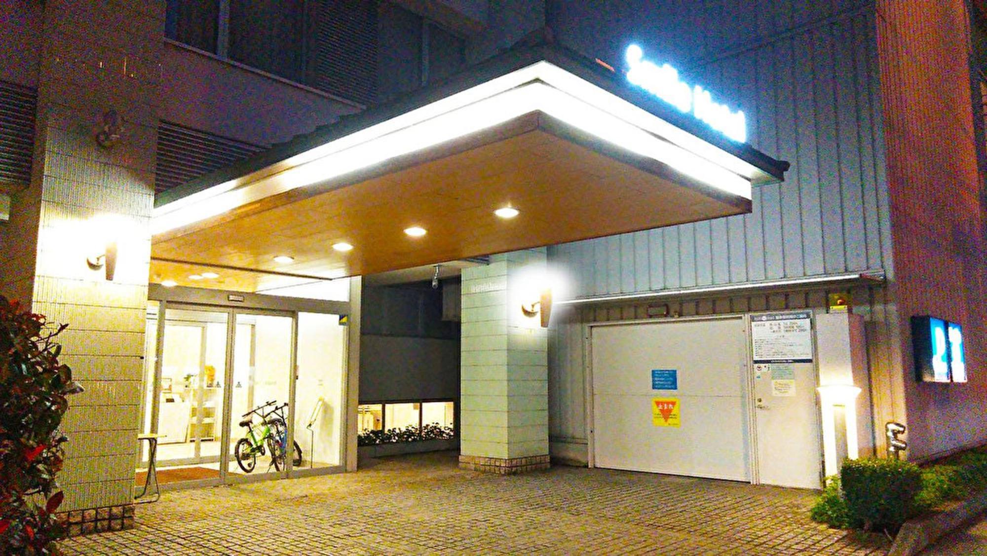 Smile Hotel Matsuyama Matsuyama (Ehime) Exterior foto
